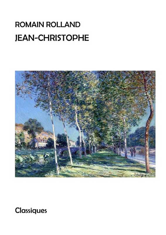 Jean-Christophe-complet（RollandRomain）（2015）