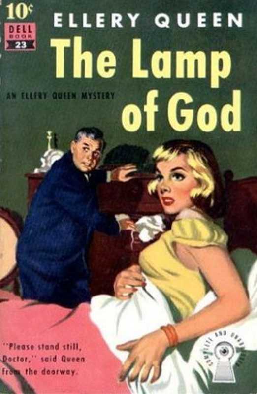 TheLampofGod(ElleryQueen)(Dell1939)