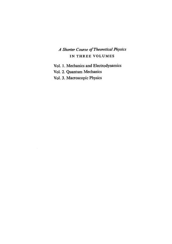 QuantumMechanics.AShorterCourseofTheoreticalPhysics(LDLandauandE.M.Lifshitz(Auth.))(Pergamon1974)