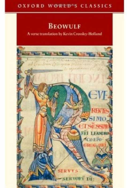 Beowulf（HeatherO