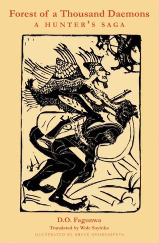 ForestofaThousandDaemons（D.O.Fagunwa）