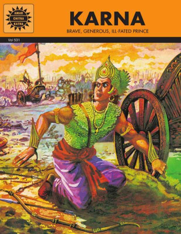 Karna（KAMALACHANDRAKANT）（AmarChitraKatha）