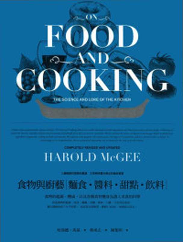 美国人的性格(费孝通)(北京联合出版公司2019)