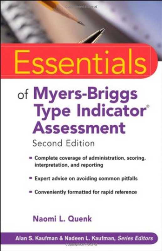EssentialsofMyers-BriggsTypeIndicatorAssessment（NaomiL.Quenk）（Wiley2009）