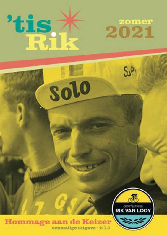 ’tIsRikHommageaandeKeizer（ThijsDelrue）（2021）