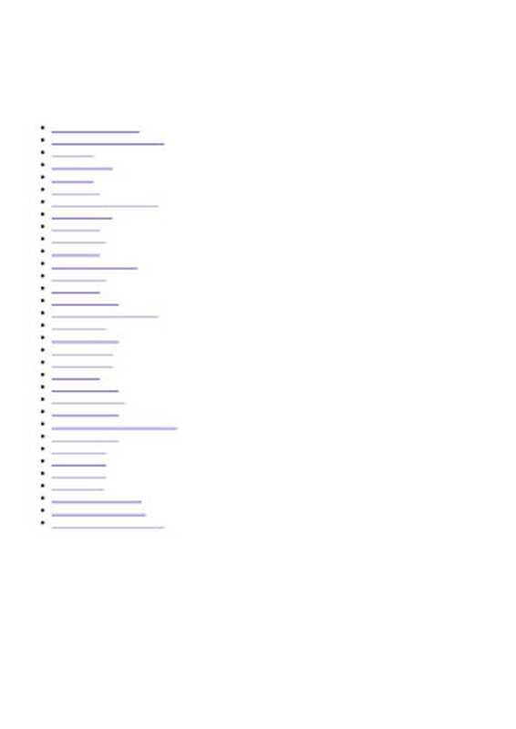 蘇東坡傳（林語堂）（2014）